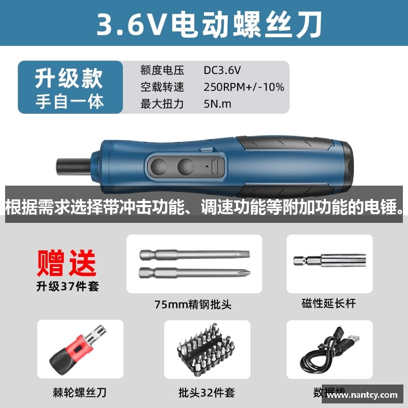 fun88网页登陆
